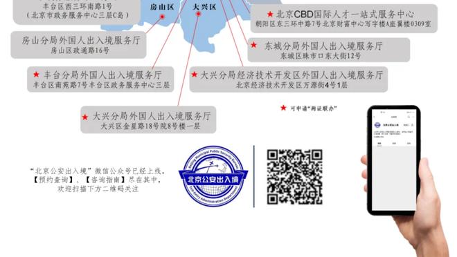 raybet在线官网截图4